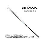 ダイワ　'22  SHOREJIGGING X(ショアジギング X)　100MH　(ショアジギングロッド)(スピニング・センターカット2ピース)(堤防) (164491)-