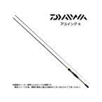  форель искусственная приманка стержень Daiwa '22 AYUING X( айю крыло X) 90MLS-S ( форель lure rod * айю крыло особый дизайн )( вращающийся * центральный cut 2 деталь ) (284540)-
