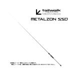 Tailwalk( tail walk ) '22 METALZON SSD( metal zonSSD)C66M/SL( искусственная приманка на кальмара удилище )( кальмар metal специальный модель )( свинец ste для удилище )( Bait *2 деталь )(170986)-