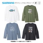 シマノ　'22 グラフィック ロングスリーブ (フィッシングウェア・長袖Ｔシャツ・吸水・速乾・UVカット・シンプル) (SH-010V)-　