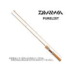 ダイワ'23PURELIST46ULB-