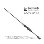 Tailwalk( tail walk ) лодка ставрида японская -тактный SSD S70MH-K/SL ( ajing удилище )( лодка ajing особый дизайн )( центральный cut 2 деталь )( судно рыбалка ) (170542)-