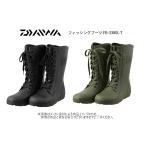 ダイワ　'23 タイトフィットフィッシングブーツ (ラジアルソール) (釣り・長靴・タイトフィット設計・キックオフ付・防水) (FB-3380L-T)-