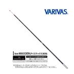 VARIVAS( Varivas ) '23 graphite Works корюшка наконечник Ice-MAX309( лёд Max 309) ( количество ограниченная модель )( корюшка рыбалка )-