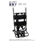 X'SELL( Excel ) Celacanz(si-la can s).... станина ( уличный * кемпинг * алюминиевая рама упаковка * багаж ..) хаки (BBC-913)-