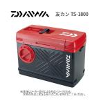  Daiwa TOMOKAN(. жестяная банка /....) TS-1800 ( рыбалка tool * стопор * ящик для наживки * место хранения )( форель рыбалка * для горной реки товар ) mega красный (765237)-