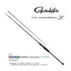 Gamakatsu(がまかつ) '24 LUXXE SPEED METAL X(ラグゼ スピードメタル X) B66M-solid (イカメタルゲーム専用)(エギングロッド)(ベイト・2ピース)(24740)-