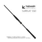 Tailwalk(テイルウォーク) SURFLAT SSD(サーフラット SSD)S112MH-P3(サーフロッド)(サーフ専用モデル・3ピース)(ヒラメ・マゴチ・フラットフィッシュ)(170061)-
