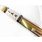 [ специальная цена ] природа полный . магазин оригинал ... внутри . style 270 (. внутри стержень )(2 деталь )( средний через . стержень )(. рыбалка ) (51142)-