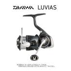 DAIWA（釣り） 24 ルビアス LT2000S-H スピニングリール - 最安値