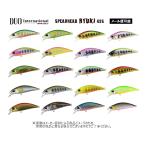 ショッピングduo 【メール便可】DUO(デュオ) SPEAHEAD RYUKI 45S(スピアヘッド リューキ 45S) 45mm 4.0g (渓流・トラウトルアー・ハードプラグ・ミノー) -