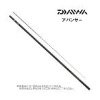 Daiwa '25 AVANCER( avant sa-) MT85 ( энергия модель туловище состояние )( стандартный specification )( ayu rod ) (447112)-