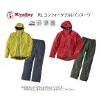 Rivalley( Rivalley ) RL comfortable непромокаемый костюм ( верх и низ в комплекте ) ( рыбалка одежда * уличный * водонепроницаемый * водонепроницаемый * тонкий ) (6431)-