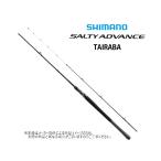  Shimano SALTY ADVANCE(soru чай advance ) TAIRABA( морской лещ ) B69M-S ( морской лещ удилище )( offshore игра )( Bait *2 деталь ) (273666)-