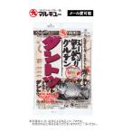 [ почтовая доставка возможно ]MARUKYU( maru ki You ). рыбалка gru тонн лучший (8 минут . ввод )( рыбалка сопутствующие товары *gru тонн корм * в виде палочки )( пресная вода рыбалка для сочетание корм )( шпатель . рыбалка )(2288)-