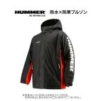 HUMMER( Hummer ) PU стрейч водонепроницаемый защищающий от холода блузон ( рыбалка сопутствующие товары * одежда * внешний * сохранение тепла * водонепроницаемый брюки * -слойный защищающий от холода возможности * рабочая одежда ) черный (HM-W2)-