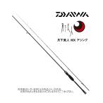  Daiwa '25 Queen of the Night MX ajing (......MX ajing ) 66L-S ( ajing удилище )( центральный cut 2 деталь ) (452390)-