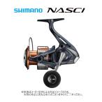 シマノ 26 ナスキー C5000XG スピニングリール - 最安値・価格比較