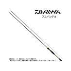  Daiwa AYUING X( айю крыло X) 99HB-S ( айю крыло особый дизайн )( Bait * центральный cut 2 деталь )( форель lure rod ) (630958)-