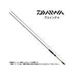  Daiwa AYUING X( айю крыло X) 99HS-S ( айю крыло особый дизайн )( вращающийся * центральный cut 2 деталь )( форель lure rod ) (630941)-