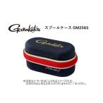 Gamakatsu( Gamakatsu ) spool кейс (#3000 до. spool . соответствует )( рыбалка сопутствующие товары * место хранения * защита ) черный × красный (GM2583)-