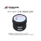 mazume(mazme) spool кейс M размер (3000~4000 номер. spool соответствует )( рыбалка сопутствующие товары * место хранения * защита ) черный (MZAS-694)-