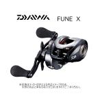  Daiwa FUNE X(fneX) 100H ( правый наматывать )( катушка bait reel ) (263139)-