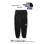 THE NORTH FACE(ノースフェイス) JERSEY PANT(ジャージパンツ) (カジュアルアウトドア・スポーツ・ブランドロゴワンポイント刺しゅう) メンズ (NB32055)-