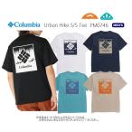 ショッピングコロンビア Columbia(コロンビア)　アーバンハイク ショートスリーブティー (アウトドア半袖Tシャツ・バックプリント・紫外線カット) メンズ (PM0746)-