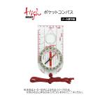 [ почтовая доставка возможно ]HIGHMOUNT( High Mount ) карман compass 3RN (ru Minaux ba использование модель )( альпинизм * уличный * треккинг * масло ввод compass )-