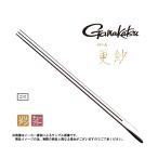 Gamakatsu( Gamakatsu ) камыш шпатель ..(...) 9 сяку ( шпатель стержень * средний .)( средний бейсбол . состояние * все launda-) (20079)( другой магазин отправка товар )
