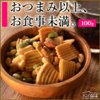 おつまみ おつまみ以上、お食事未満 100g 低糖質 スナ