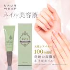  nails oil pen type cutie kru oil nail oil nail beauty care liquid nail care oil nail care . nail urun LAP nail oil nails beauty care liquid Mother's Day present 