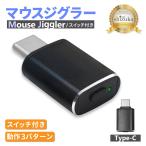  мышь jig la- переключатель имеется мышь jig la- мышь функционирование Type-C персональный компьютер PC Windows Mac сон предотвращение tere Work дистанционный Work простой подключение sizka Will 