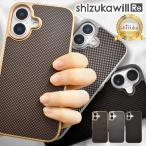 iPhone16e ケース iPhone16 ケース iPhone15 iPhone16pro スマホケース iPhone14 iPhone13 iPhone12 12pro iPhoneケース 耐衝撃 アラミド繊維調 シズカウィルRe