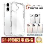 iPhone16e ケース 耐衝撃 iPhone16 スマホケース iPhone15 iPhone14 SE ケース iPhone 16e 16 15 14 13 pro max 12mini 透明 クリア アイシャイン シズカウィル