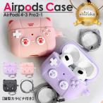 AirPods 4 ケース airpods pro 2 ケース カバー エアポッズ 第4世代 air pods 第3世代 エアーポッズ pro かわいい 猫 猫耳 ストラップ付 C01 シズカウィル