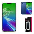 ASUS ZenFone Max (M2) ZB633KL ケース 高透明 衝撃吸収 落下防止 ゼンフォン マックス zenfonemax zb633kl 保護 ソフト クリア ケース カバー shizukawill