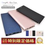 OPPO reno5a 手帳型 ケース reno3a ケース reno3 5G reno a 手帳 リノ5a リノ3a リノ3 5G リノa スリム手帳 シズカウィル