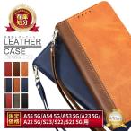 ショッピング楽天24 Galaxy A55 5G ケース 手帳型 Galaxy A54 5G 手帳型ケース Galaxy S23 スマホケース 手帳 galaxy A23 A53 S22 A22 S21 レザーケース シズカウィル