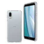 AQUOS sense3 plus au SHV46 クリアケース SH-RM11 カバー アクオスセンス3plus