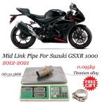 SUZUKI gsxr 1000 GSXR1000スリップオンGSX-R1000 2012-2021オートバイ