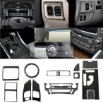 レクサス IS250 300 350 2006-2012 12pcs カーボンダッシュボードギアシフトステッカートリムセット パーツ ファッション 高品質 インテリア（ワンタ