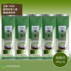Yahoo! Yahoo!ショッピング(ヤフー ショッピング)静岡県掛川産の深蒸し茶100％ 業務用 煎茶 瑞鳥 200g 5本セット