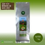 Yahoo! Yahoo!ショッピング(ヤフー ショッピング)静岡県掛川産の深蒸し茶 京都産抹茶使用 業務用煎茶 抹茶入煎茶 牡丹 1kg