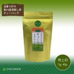 Yahoo! Yahoo!ショッピング(ヤフー ショッピング)静岡県掛川産の深蒸し茶100％ 業務用 煎茶ティーバッグ 特上印5g 40パック入