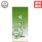  зеленый чай чай лист чай местного производства Shizuoka глубокий .. чай зеленый. .100g. покупка 