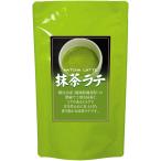  зеленый чай Latte порошок 13g×10.
