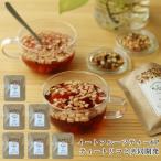 【 ティートリコ・ムスビセレクト 共同開発】 ドライフルーツティー 10ｇ×6個セット 【ストロベリー・ピーチ・パイナップル 各2個ずつ】