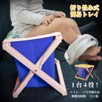  простой туалет складной выдерживаемая нагрузка 175KG промывание в воде OK 1 шт. 4 позиций легкий крепкий compact стул стремянка автомобильный место хранения коробка мусорная корзина бедствие дом эвакуация место машина средний 2 цвет 